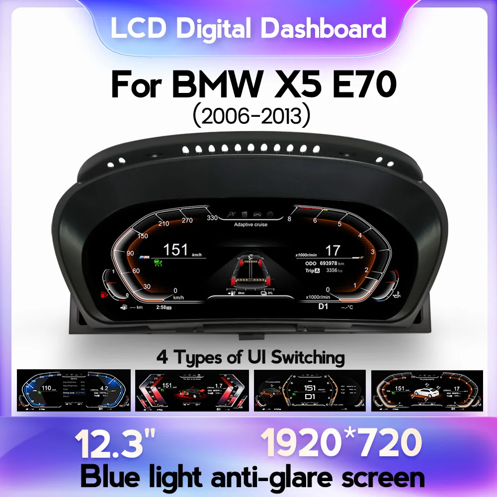 12,3-дюймовый автомобильный Цифровой кластерный прибор для BMW X5 E70 2006-2013 Система CIC CCC ЖК-измеритель скорости Приборная панель blue ray 1920*720